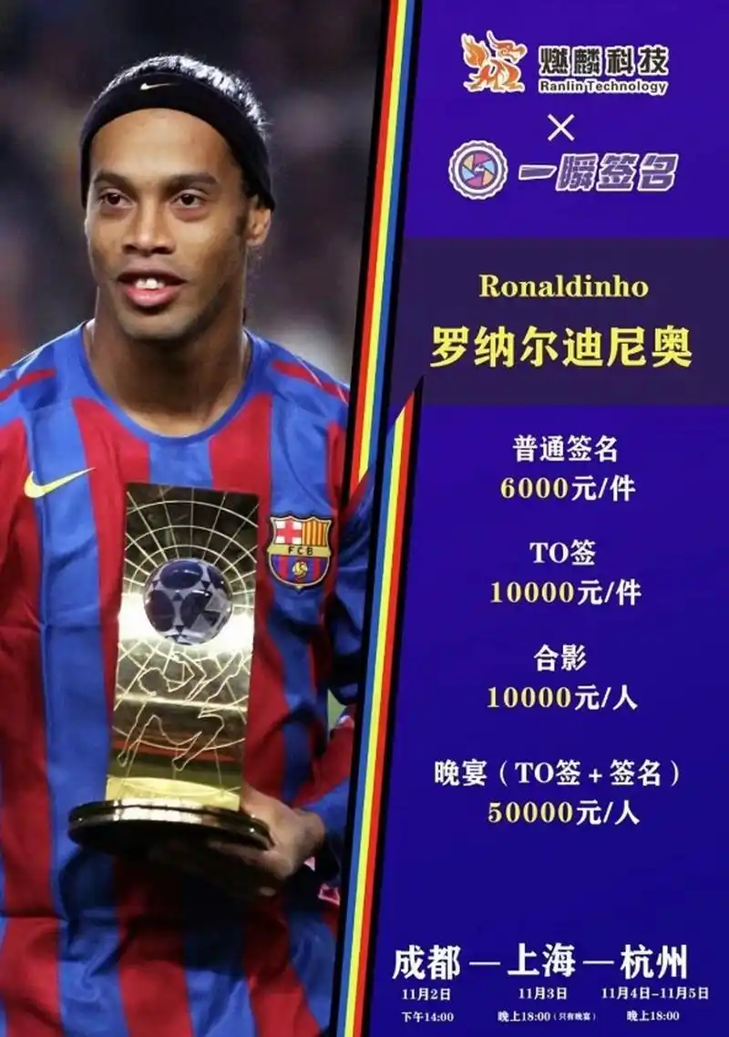 个人能力 个人能力
