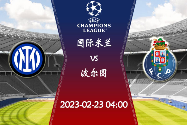 辽宁胜吉林 辽宁胜吉林